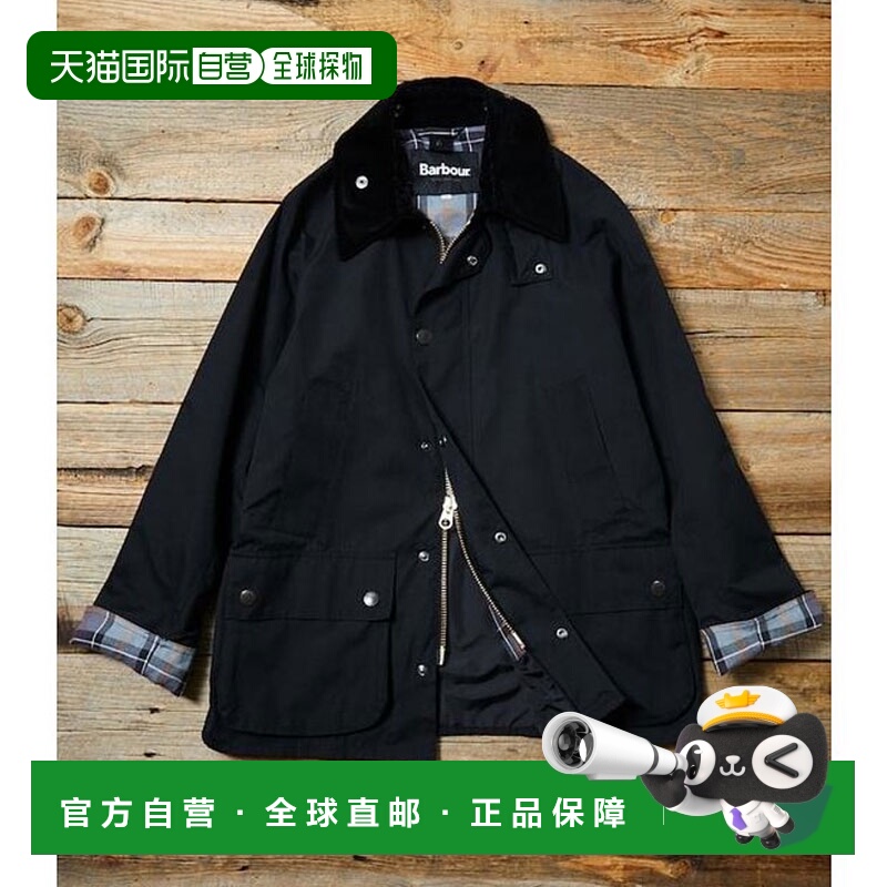 1h可退 日本直邮官方授权Barbour BEDALE OS SLEEVE 夹克秋冬25新