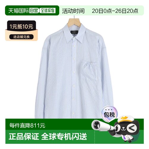 日本直邮refomed 男士 宽松条纹长袖衬衫 内敛褶皱设计 RESH030