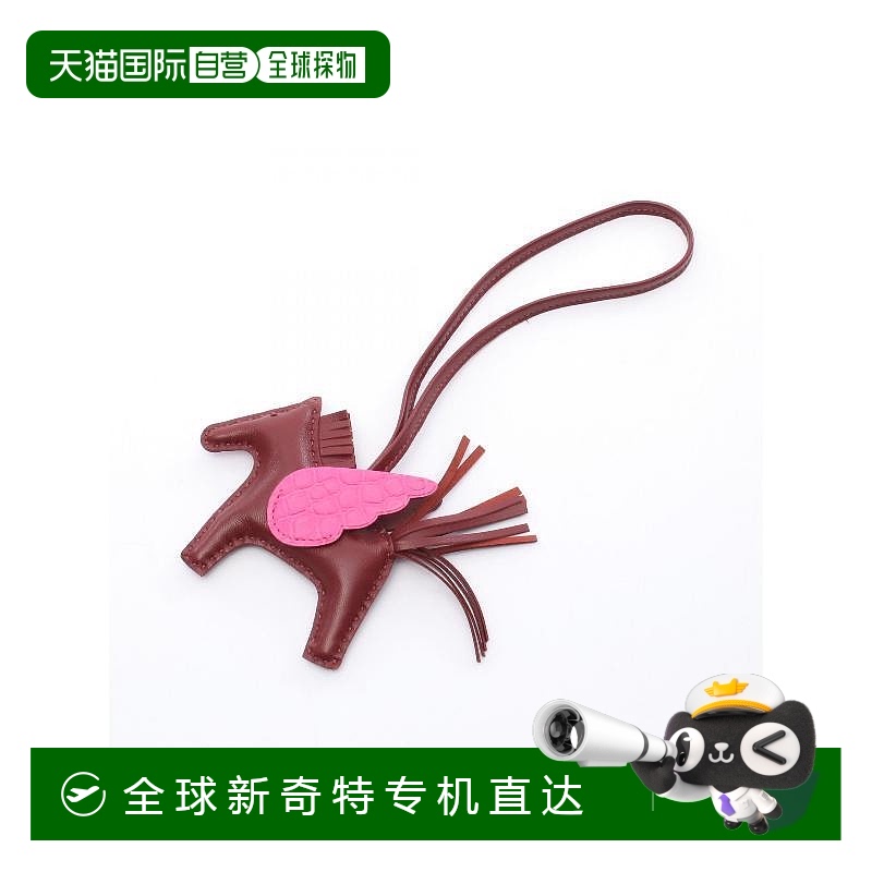1h可退 日本直邮中古Hermes爱马仕女S级99新charm吊饰羊皮其他红B