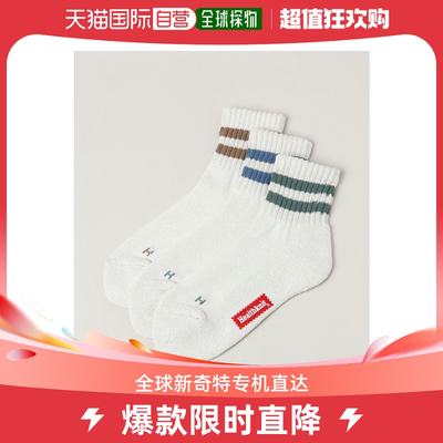 日本直邮Healthknit 男士三双装双线棉质短袜 110276