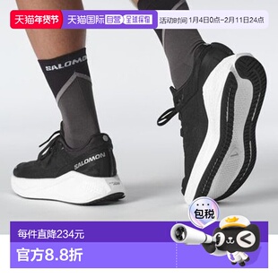 日本直邮SALOMON-Aero Glide 3新款萨洛蒙跑步跑步鞋