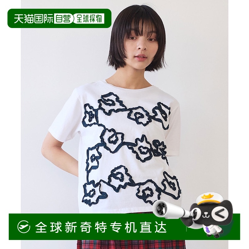 1h可退 日本直邮bulle de savon 女士花卉刺绣T恤 0301CT028251