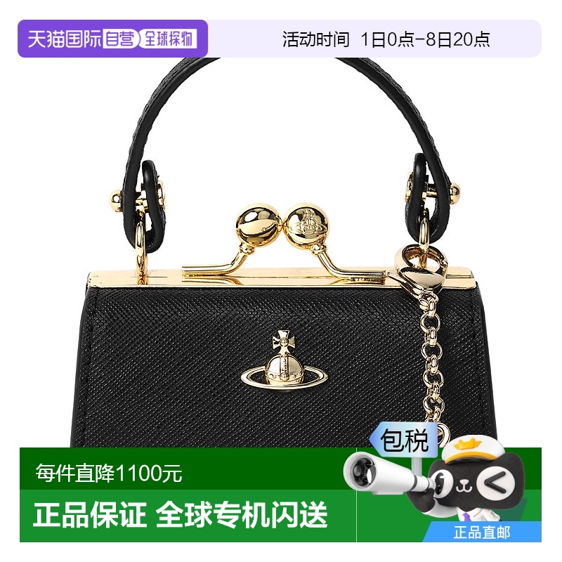 日本直邮Vivienne Westwood Saffiano 5202006DU L001N N402 女式