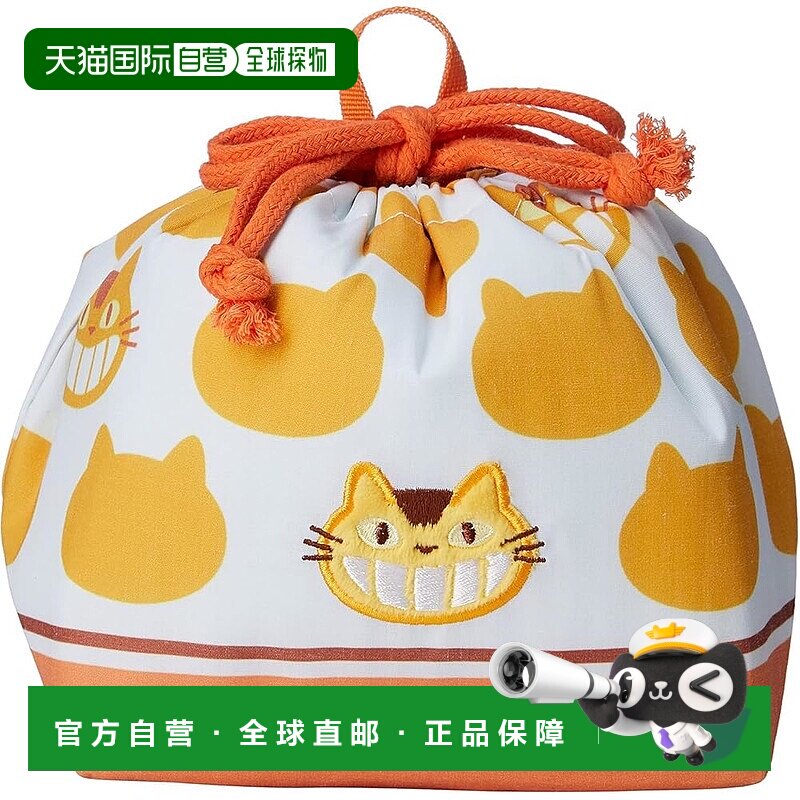 【日本直邮】丸真 带角撑板的便当袋 龙猫和猫巴士剪影设计 10250