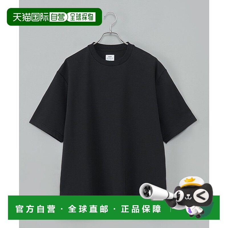 日本直邮coen RONEL PLATING宽版圆领T恤 CO3322EM002328