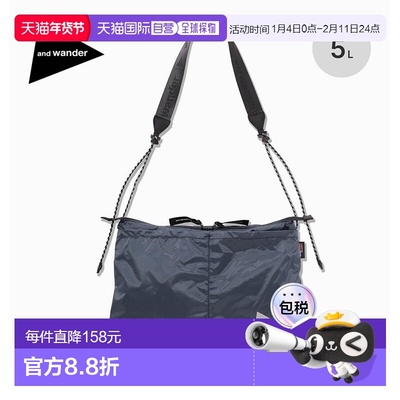日本直邮and wander sil sacoche 5744975201 Sacoche Pouch 单肩