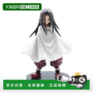 【日本直邮】Banpresto帕布雷斯 手办模型 通灵王 麻仓叶王万代