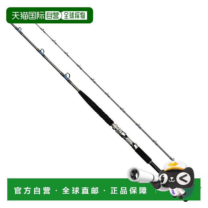 日本直邮Shimano 船竿 24 Bandit Blue MH235 [6大号]