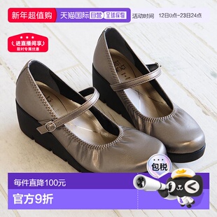 日本直邮First Contact 女士坡跟鞋配有 5.5 厘米宽的绑带穿着舒