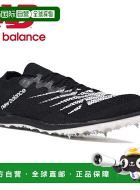 日本直邮New Balance ULD5K BW7 田径钉鞋 黑色 宽度/D NB