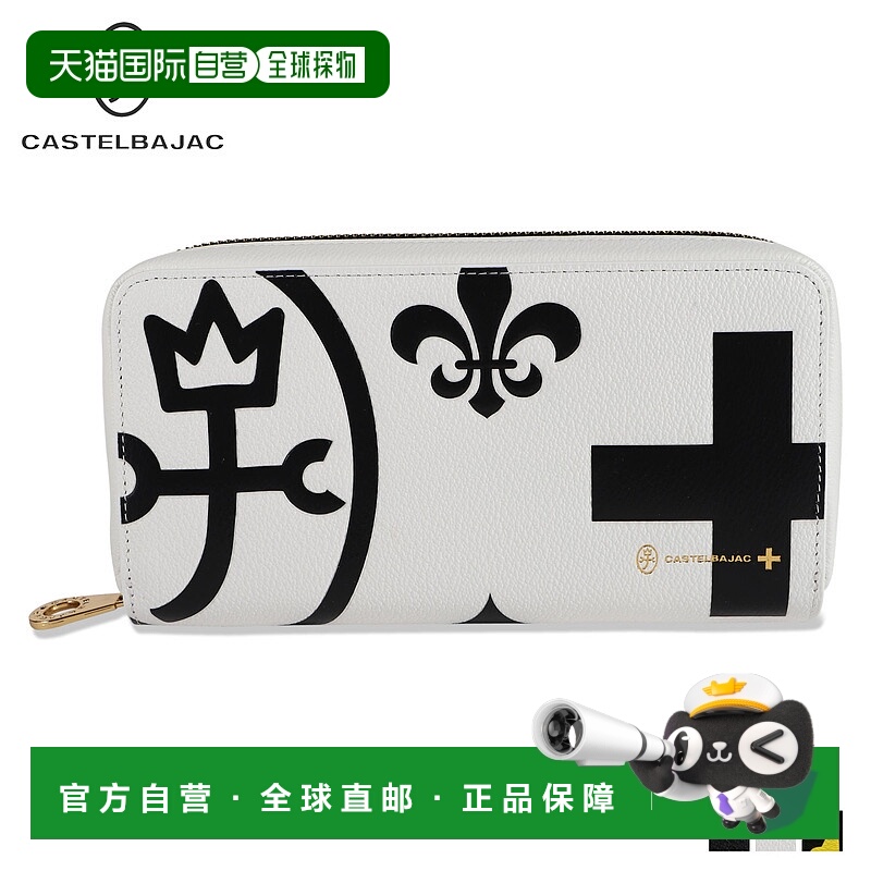 CASTELBAJAC 长钱包Nezel 男士女士真皮拉链 NEZEL 81603服饰圆形