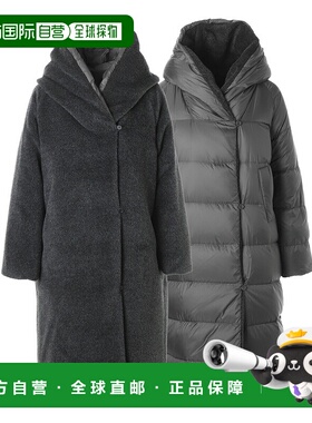 日本直邮Max Mara The Cube 羽绒服灰色女士有大码可选Orion25294