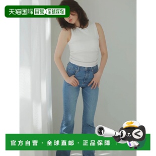 1h可退 日本直邮dazzlin 女装 高腰弹力显瘦直筒牛仔裤 吉田朱里