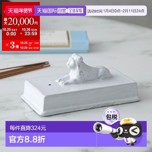 Astier de Villatte 狮子板香座 ENCLIO3陶瓷