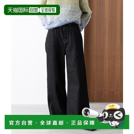 1h可退 日本直邮RAGEBLUE 女士花卉刺绣宽松高腰破洞牛仔裤 28342