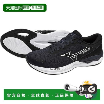 【日本直邮】Mizuno美津浓Wave Revolt 3跑鞋徒步马拉松反弹厚底