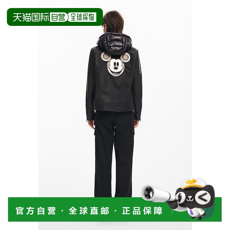 日本直邮Desigual Mickey 混合夹克外套