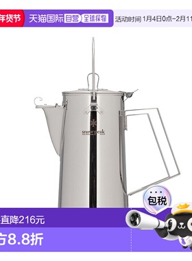 日本直邮snow peak-雪峰烹饪设备露营户外经典水壶1.8 CS-270R 其