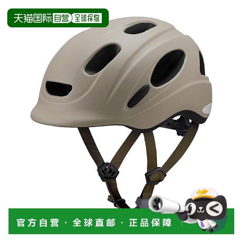 日本直邮OGK KABUTO FOOMY 儿童/幼儿头盔尺码 50-54cm哑光米色