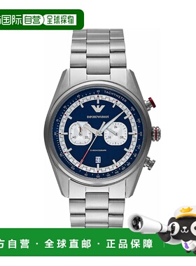 日本直邮Emporio Armani 男士计时不锈钢手表 AR11676