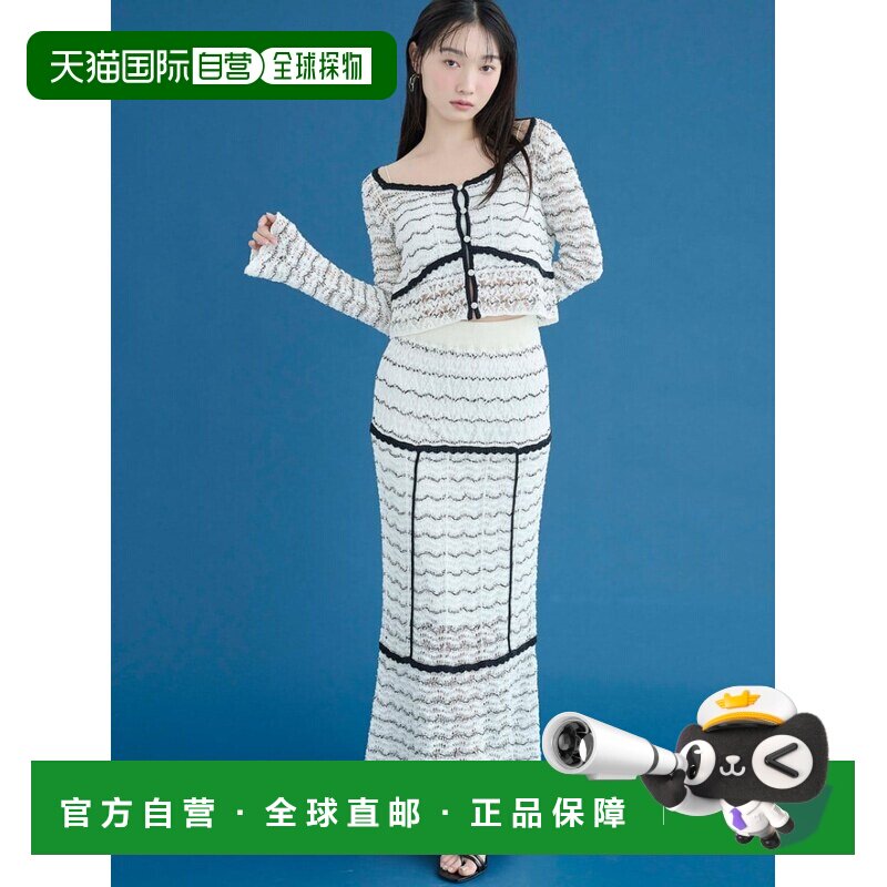 日本直邮SNIDEL 半身裙 针织 长裙 藏青 黄色波点 鱼尾裙免运费图片