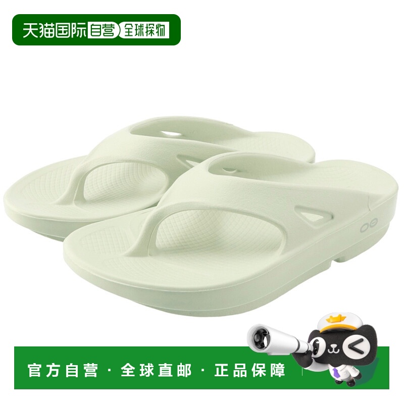 日本直邮OOFOS 凉鞋 Ooriginal Woo Original 人字拖凉鞋男女通用