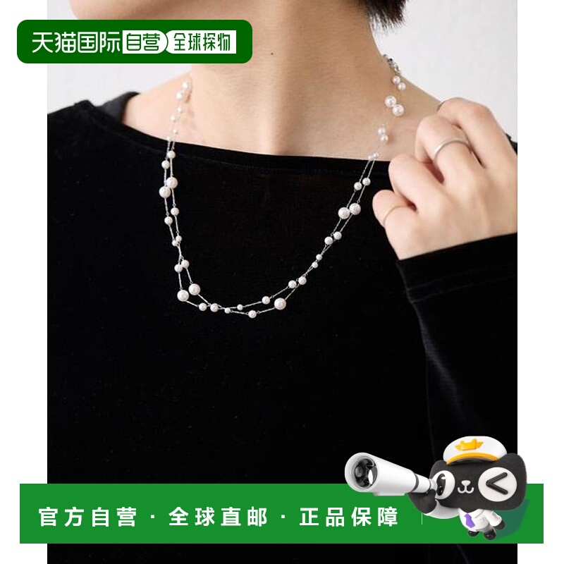 1h可退 日本直邮官方授权 ear PAPILLONNER 金属过敏适用/不锈钢