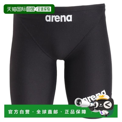 日本直邮ARENA 男士训练半腿泳裤 SAR-4105 黑色