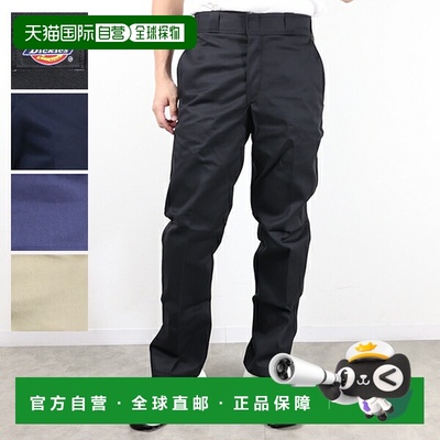 日本直邮Dickies 工作裤 874 长度 31/32 斜纹棉布裤 长裤 传统锥