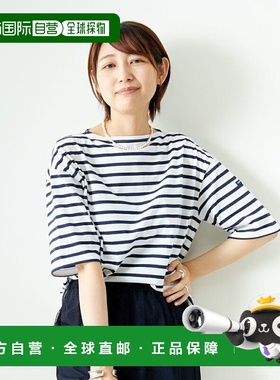 1h可退 日本直邮ST.JAMES 女士五分袖宽松船领T恤 20JC-8733-LEGR