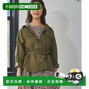 1h可退 日本直邮12Twelve Agenda 女士军事风短款夹克 春秋季节首