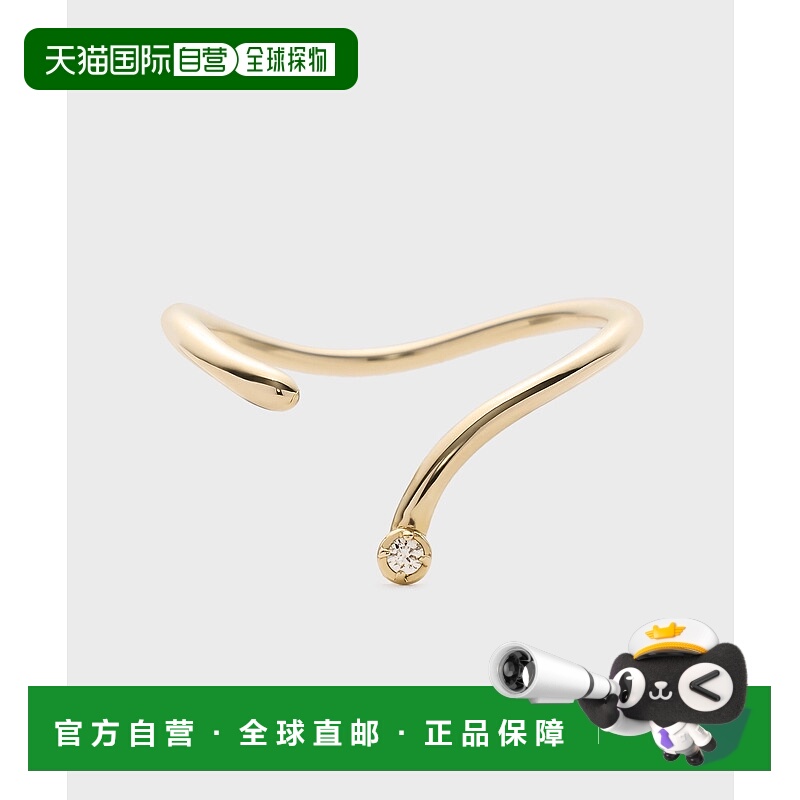 1h可退 日本直邮NOJESS K10钻石戒指0.01ct Plus Ring 3024311105