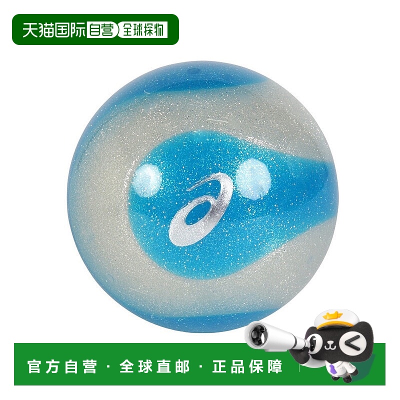 日本直邮ASICS 公园高尔夫高能量球 X-LABO 实心球芯 [3283A270.4