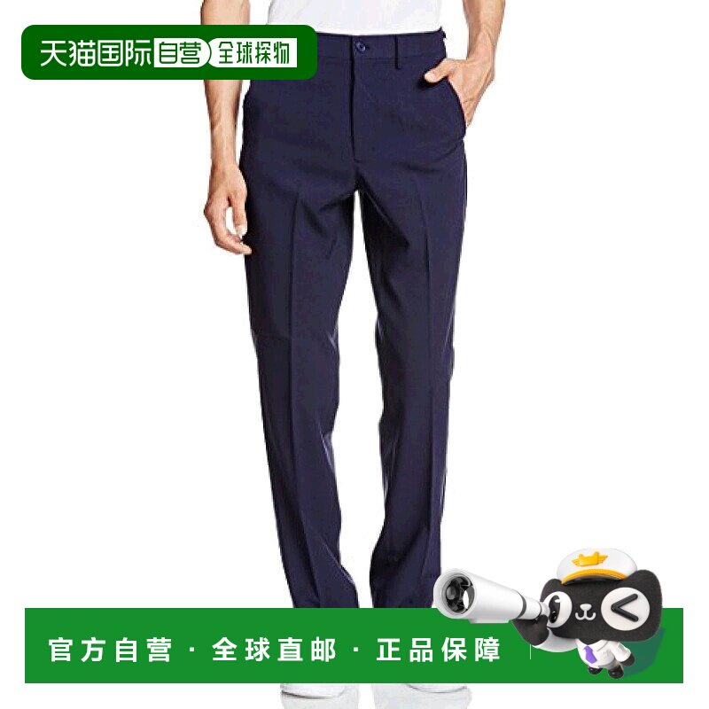 【日本直邮】美津浓男士直筒型长裤弹性/可工业清洗双口袋藏青LL
