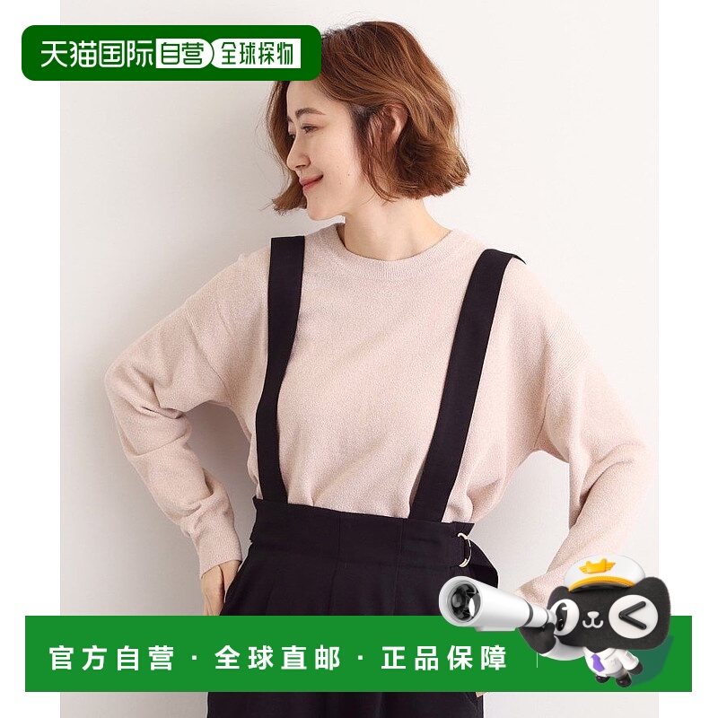 日本直邮grove 拉梅莫尔羊毛针织套头衫