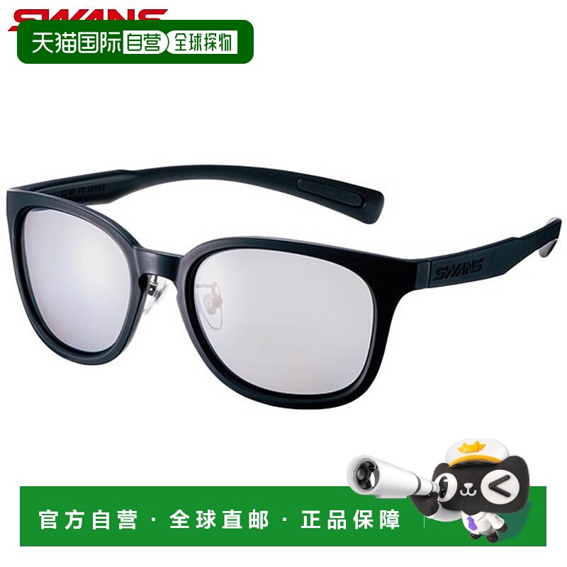 日本直邮SWANS狮王Dayoff Pathway系列太阳镜偏光镜骑行钓鱼户外
