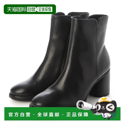 日本直邮ECCO 222613 女士雕花皮革中帮靴 LX 55（黑色）