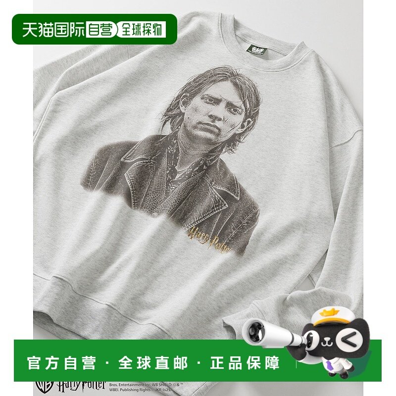 1h可退 日本直邮FREAK'S STORE 男装 宽松版型 半袖连帽卫衣 哈利,运动服/休闲服装,运动卫衣/套头衫,淘宝优惠券,粉丝福利购,淘宝优惠卷