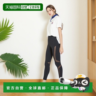 日潮跑腿UNIQLO优衣库男装女装情侣UT鬼灭之刃印花短袖T恤481120