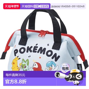 【日本直邮】Skater斯凯达 保温袋 精灵宝可梦KGA0-A饭盒