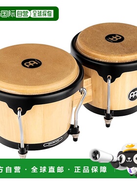 【日本直邮】MEINL Percussion邦戈鼓 古巴小鼓 Headliner系列