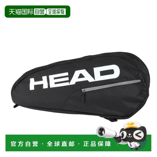 日本直邮HEAD 网球拍收纳包 BASE RACQUET 261205海德运动包