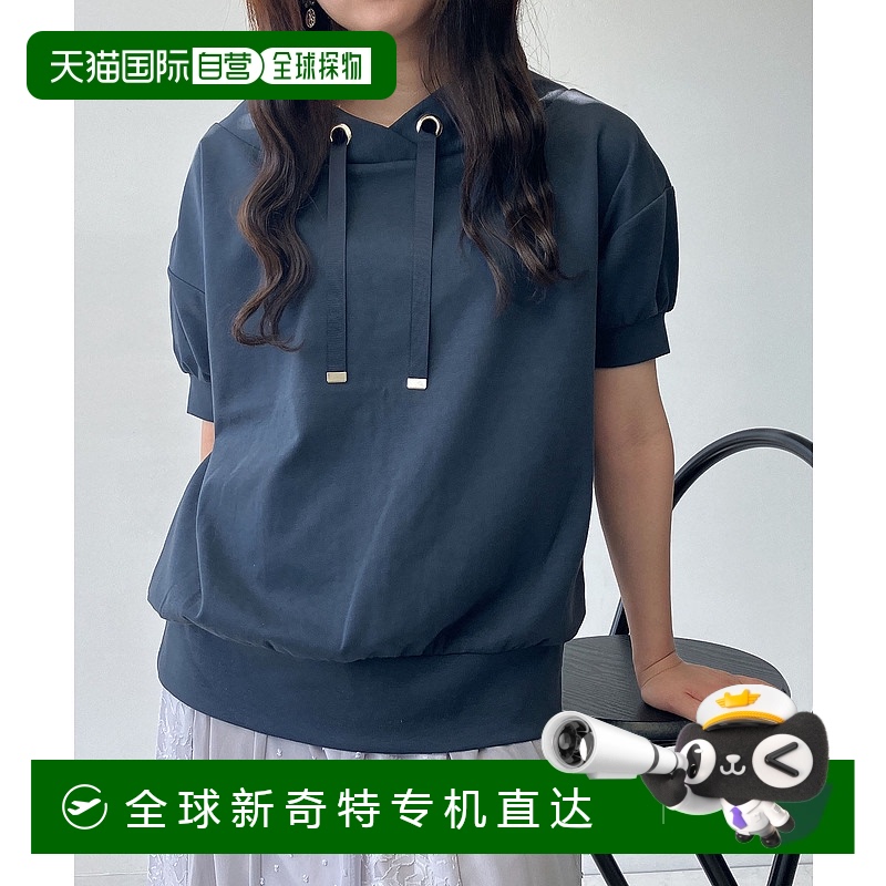 1h可退 日本直邮AS KNOW AS plus女士冷感半袖衿开设计上衣 Q1098