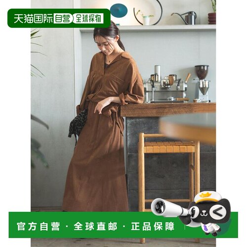 日本直邮Te chichi 女装 仿麂皮长裙（UPF防晒/机【付后1h可退】