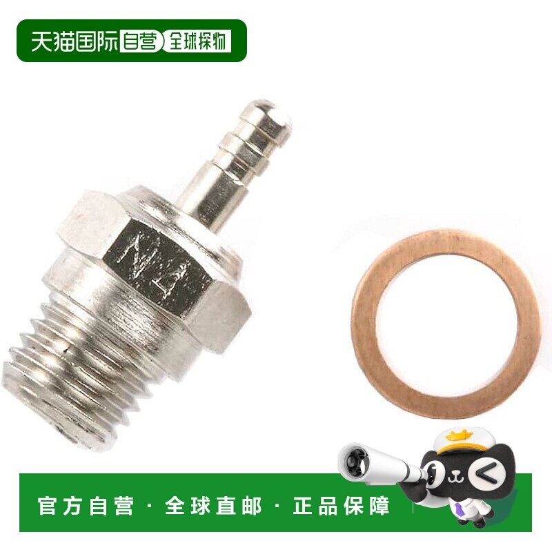 【日本直邮】田宫发动机零件及附件 (GE) 82号 GE.82 备用插头 N4