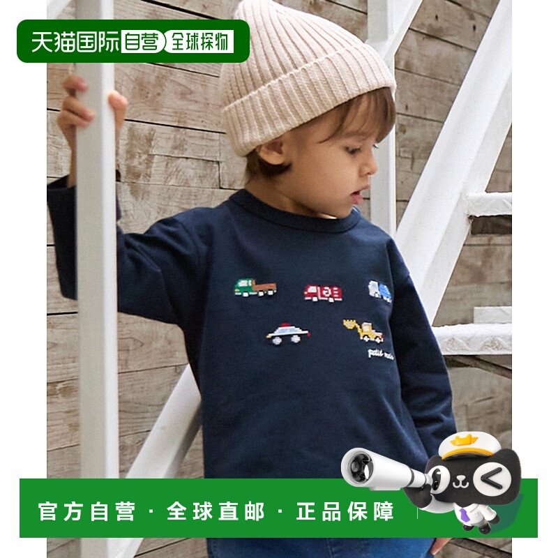 1h可退 日本直邮petit main 儿童长袖T恤 工作车刺绣 亲肤棉质 95