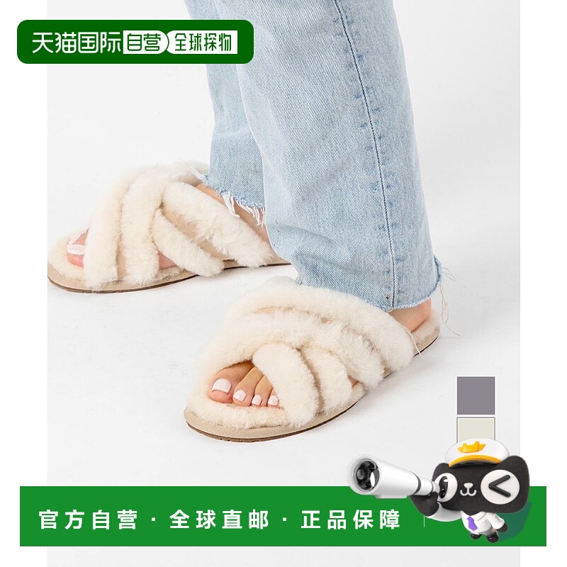 日本直邮 UGG 1123572 凉鞋 Scuffita 女鞋滑动凉鞋毛皮 SCUFFITA
