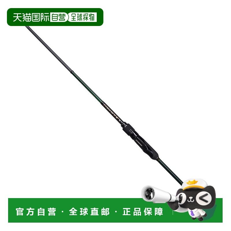 日本直邮Megabass 翔乐 SL-75MLS 00000046225