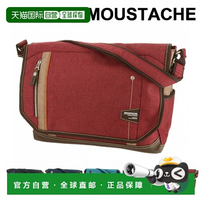 日本直邮MOUSTACHE 男女单肩包 L jlg4652