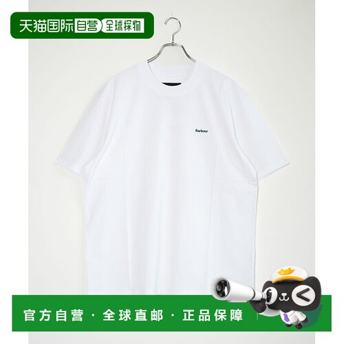 日本直邮Barbour Dalton Logo T恤男士圆领上衣 [MTS1678]